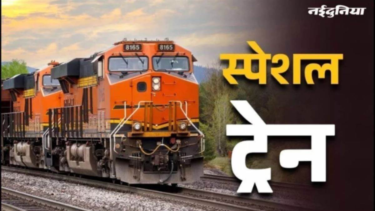 परीक्षा स्पेशल ट्रेनों के 12 फेरे कैंसिल, मुरैना-भिंड से मकरोनिया जाने वाली ट्रेनें प्रभावित