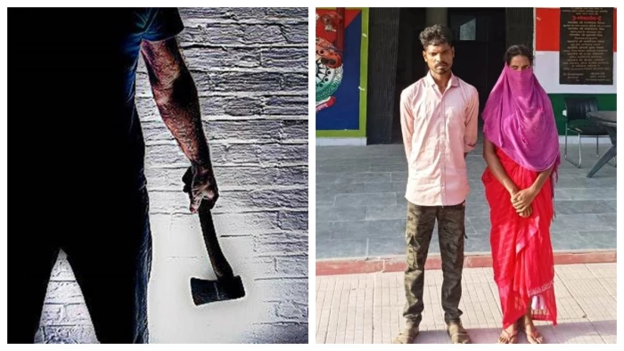 बलरामपुर में मिलने बुलाया और कुल्हाड़ी से काट डाला, अवैध संबंध में वसीम का सिर-धड़ अलग कर जंगल में फेंका