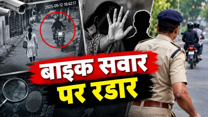 जबलपुर के सिहोरा में मूक-बधिर महिला की हत्या के सीसीटीवी फुटेज मिले, अब पुलिस के रडार पर बाइक सवार