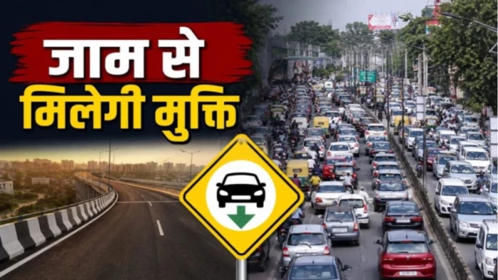 इंदौर में ट्रैफिक की समस्या जल्द होगी खत्म... मूसाखेड़ी फ्लाईओवर का निर्माण अंतिम चरण में, सिर्फ 15% काम बाकी