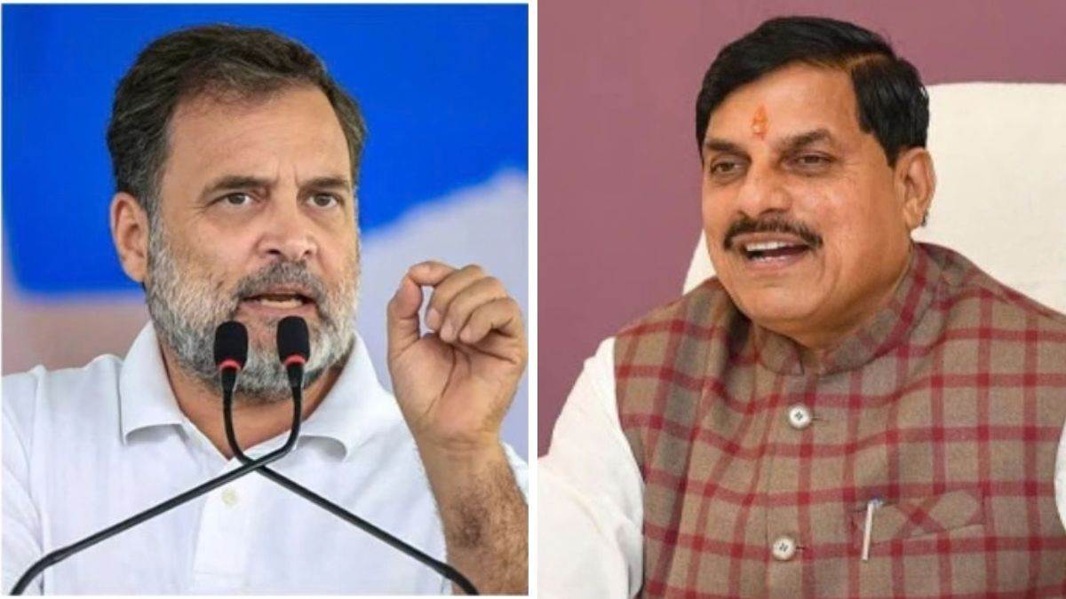 राहुल गांधी ने CM मोहन यादव को लिखा पत्र; मप्र की शिक्षक भर्ती में वर्ग-2 और वर्ग-3 के पद बढ़ाने की उठाई मांग