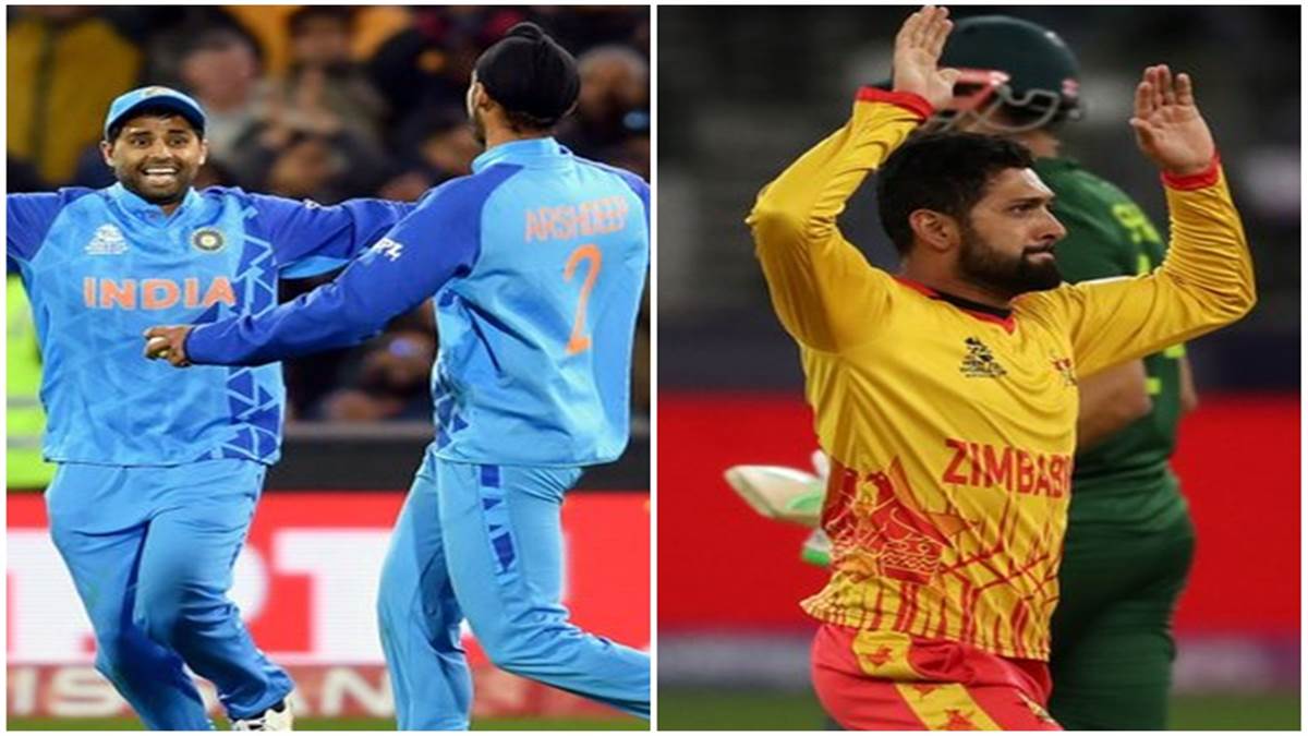 T20 WC, IND vs ZIM रविवार को भारतजिम्बाब्वे का अहम मैच, जानिए