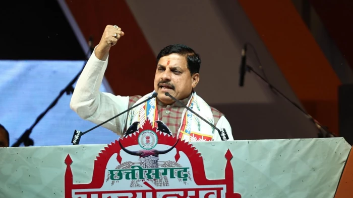मध्यप्रदेश के CM मोहन यादव ने किया राज्योत्सव का शुभारंभ, बोले- CM साय के नेतृत्व में छत्तीसगढ़ नक्सलवाद से मुक्ति की ओर अग्रसर