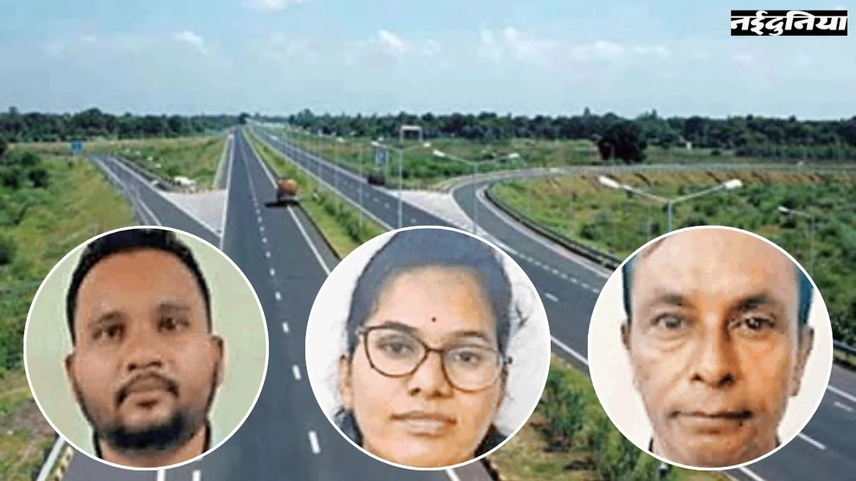 CG Bharatmala Project Scam: 32 करोड़ के घोटाला मामले में तीनों आरोपी पटवारी भेजे गए जेल