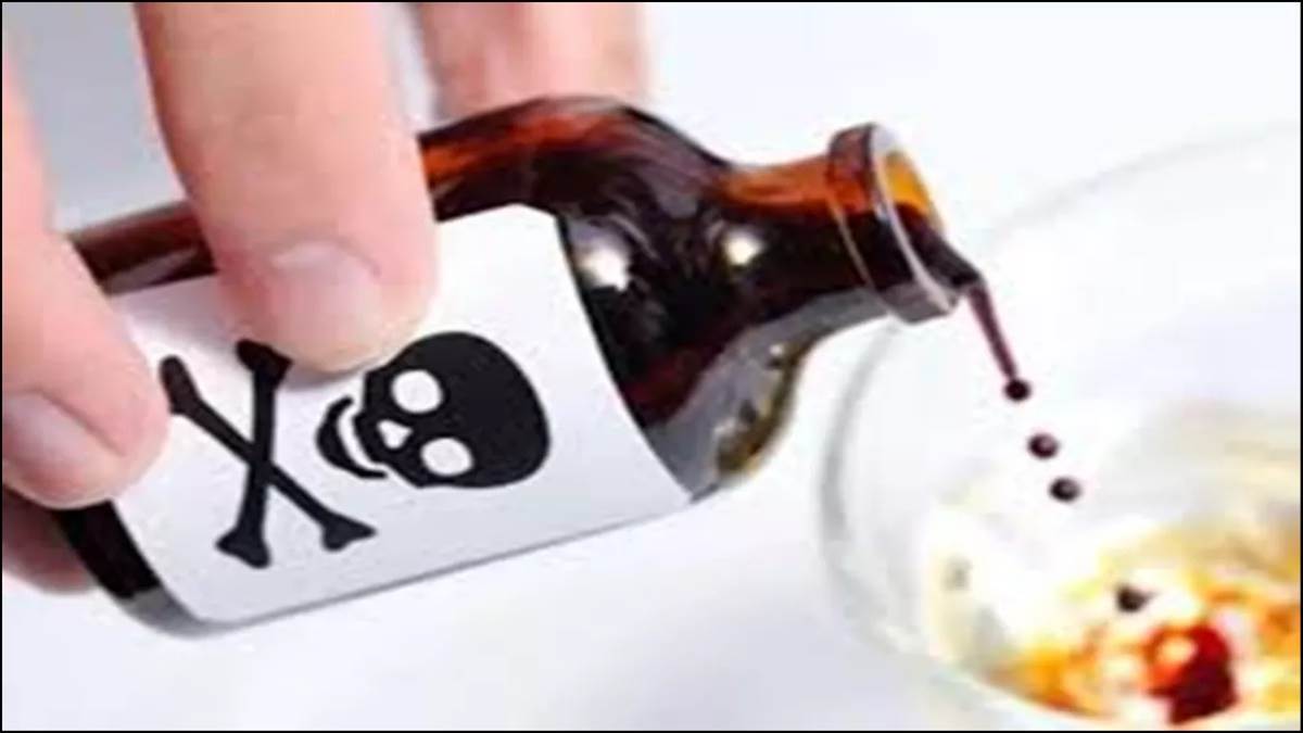 पत्नी ने दो बेटों के साथ पिया जहर, पति तुरंत अस्पताल लेकर पहुंचा तो बची जान; एमपी के छिंदवाड़ा की घटना