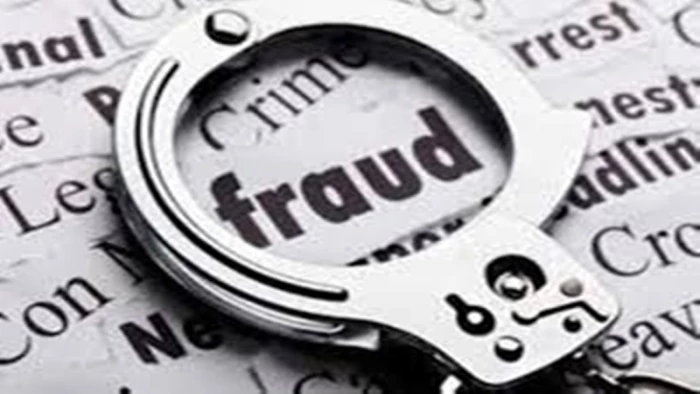 पति का इलाज कराने गई महिला धोखाधड़ी की शिकार, गंवाए 2.72 लाख रुपये, तीन लोगों पर केस दर्ज