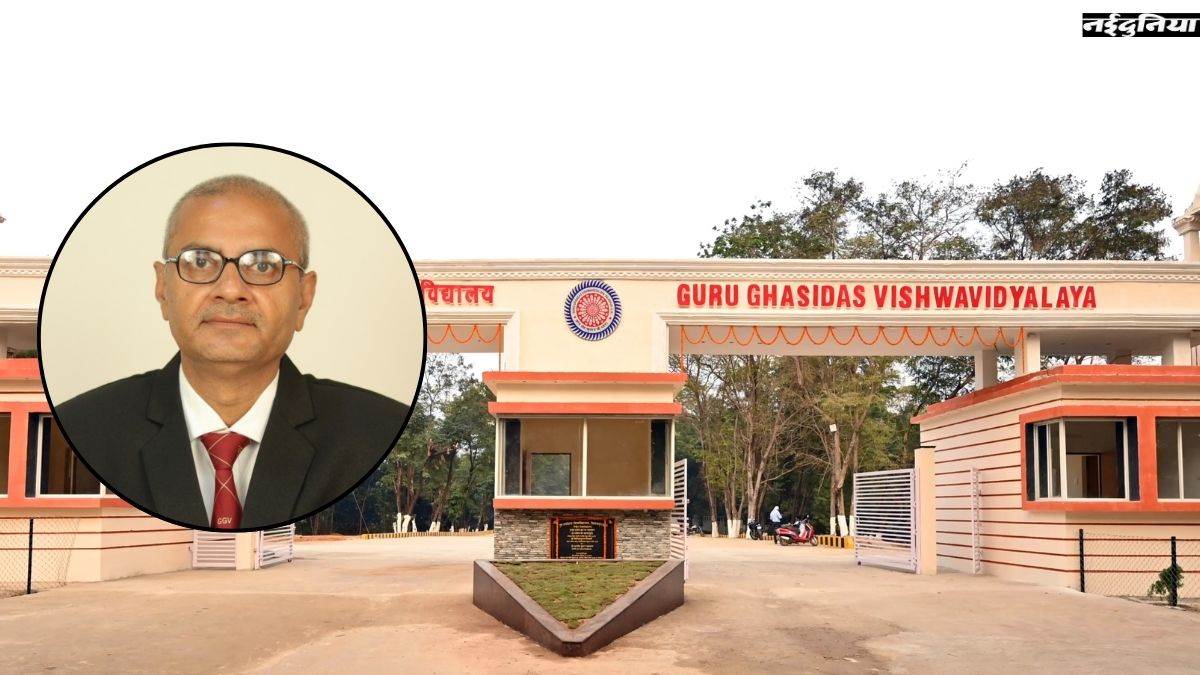 GGU में 13 दिनों में दूसरी मौत, स्टॉफ क्वार्टर में मिला प्रोफेसर का शव; जांच में जुटी पुलिस