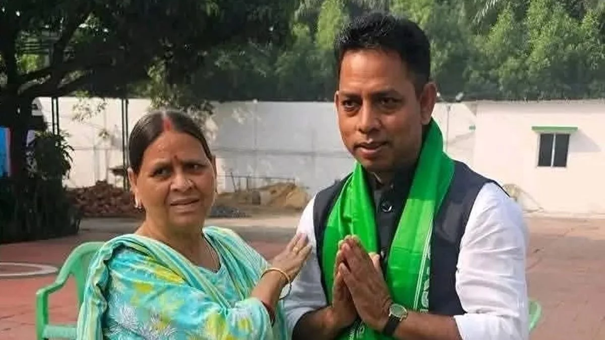 Bihar Election 2025: तेजस्वी यादव ने BJP को दिया झटका, विधायक ललन पासवान ने ली RJD की सदस्यता