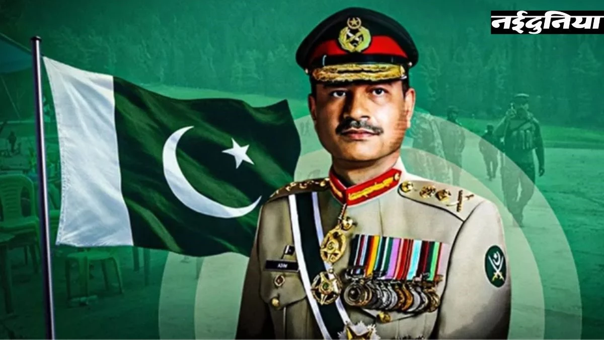 भारत के इस कदम से सकते में आया पाक, असीम मुनीर ने सभी कमांडरों को रियल टाइम अपडेट देने का आदेश दिया