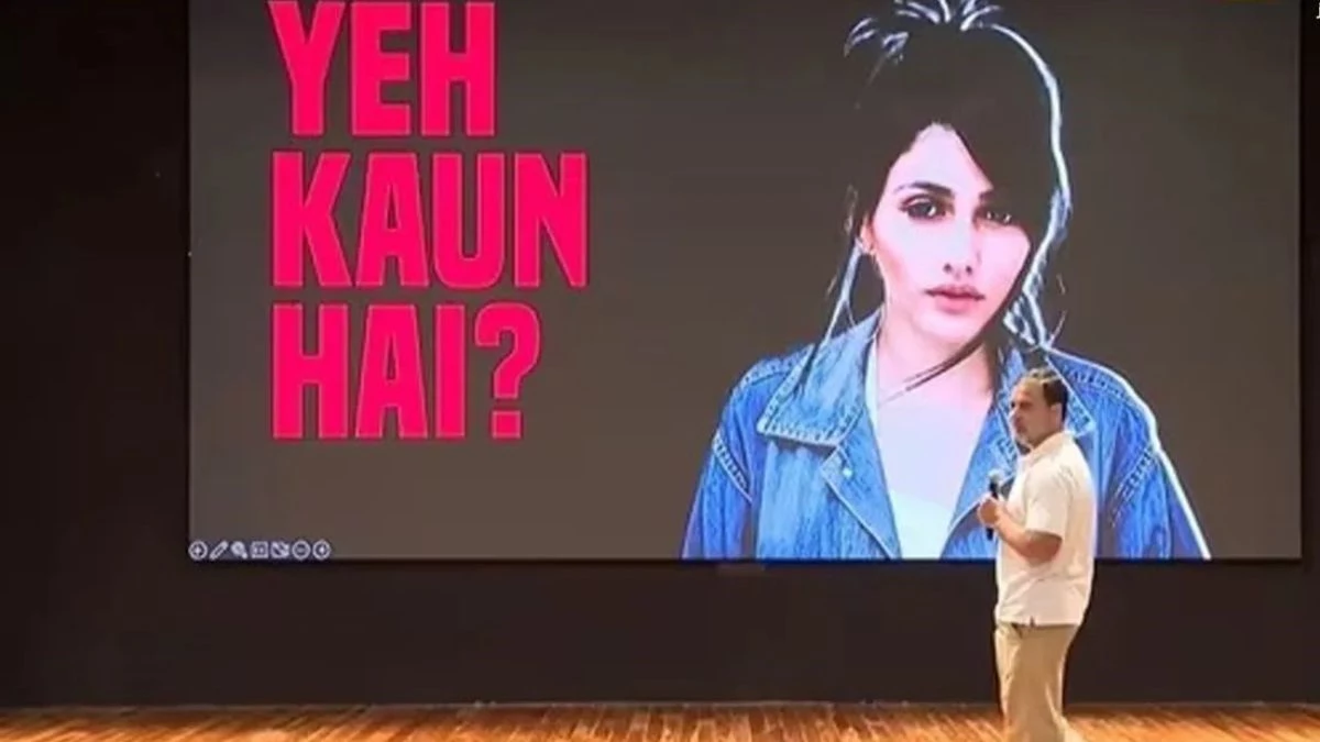 'ब्राजील की मॉडल ने हरियाणा में 22 बार किया मतदान', राहुल गांधी की H-Files पर चुनाव आयोग ने दिया जवाब