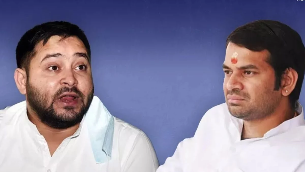 लालू के दोनों बेटों में बढ़ी दूरी, पटना एयरपोर्ट पर दिखे तेज प्रताप और तेजस्वी, वो हुआ जिसकी किसी को उम्मीद नहीं थी