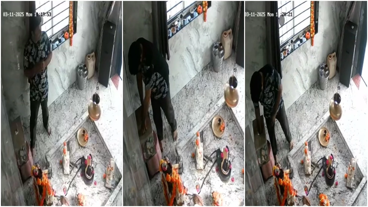 Indore Crime News: मंदिर में घुसा, हाथ जोड़े और फिर आस-पास देखकर तोड़ दी दानपेटी और उड़ा लिए रुपये