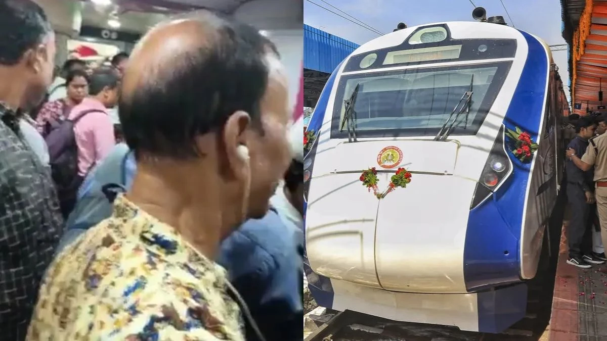 Vande Bharat: दरवाजा लॉक, इमरजेंसी बटन ने भी नहीं किया काम... वंदे भारत में मची अफरातफरी
