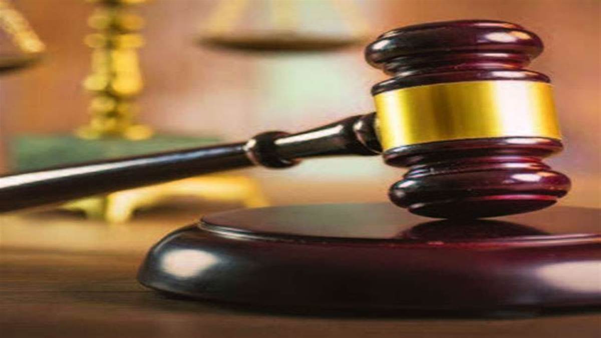 Gwalior News: आरक्षक भर्ती घोटाला में दो परीक्षार्थी व दो साल्वर को चार-चार साल की कैद व अर्थदंड
