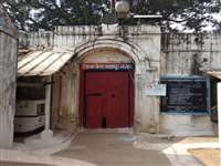 जशपुर: जेल की पिछली दीवार फांद कर,भाग निकले दो विचाराधीन बंदी