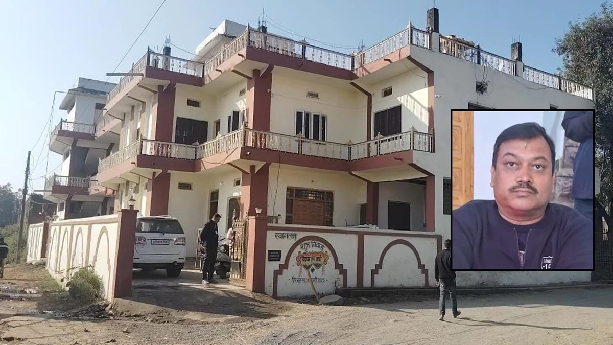 सीधी में सरकारी टीचर के पास मिली 4.36 करोड़ रुपये की संपत्ति, कहां से आया इतना पैसा EOW कर रही जांच