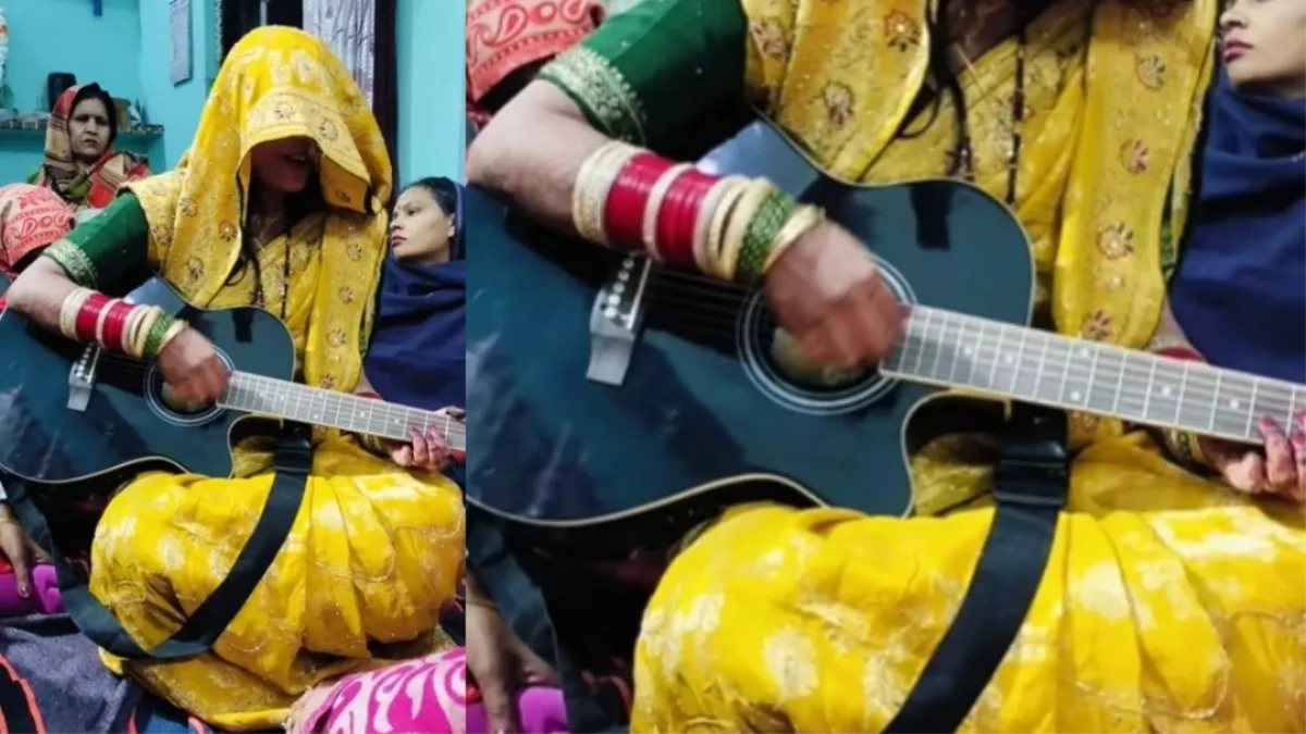 घूंघट ओढ़कर रॉकस्टार बनी नई नवेली दुल्हन, हाथ में गिटार लेकर बना दिया माहौल; मुंह दिखाई का ये VIDEO आपने देखा?