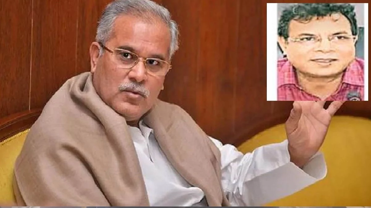 '1 करोड़ दो और बनो डिप्टी कलेक्टर', भूपेश सरकार में CGPSC 2021 में हुआ कथित भ्रष्टाचार; CBI ने उजागर किए राज