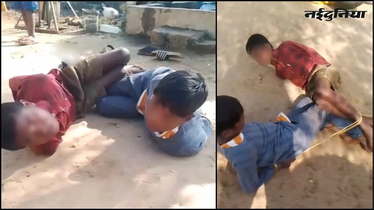 बलरामपुर में बच्चों को तालिबानी सजा, खेत में लगी मटर खाने पर हाथ-पैर बांधकर की पिटाई, Video वायरल