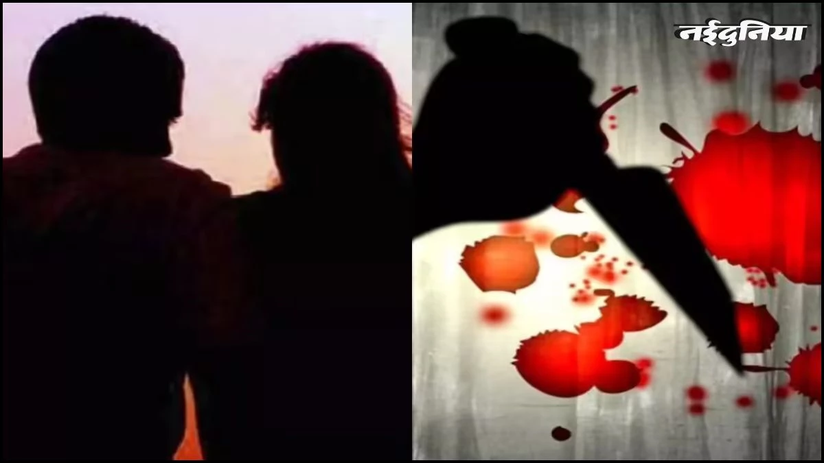 ग्वालियर मर्डर केस: जेब में मिला आमलेट का टुकड़ा और AI स्केच से सुलझी मर्डर मिस्ट्री, प्रेमी ही निकला कातिल