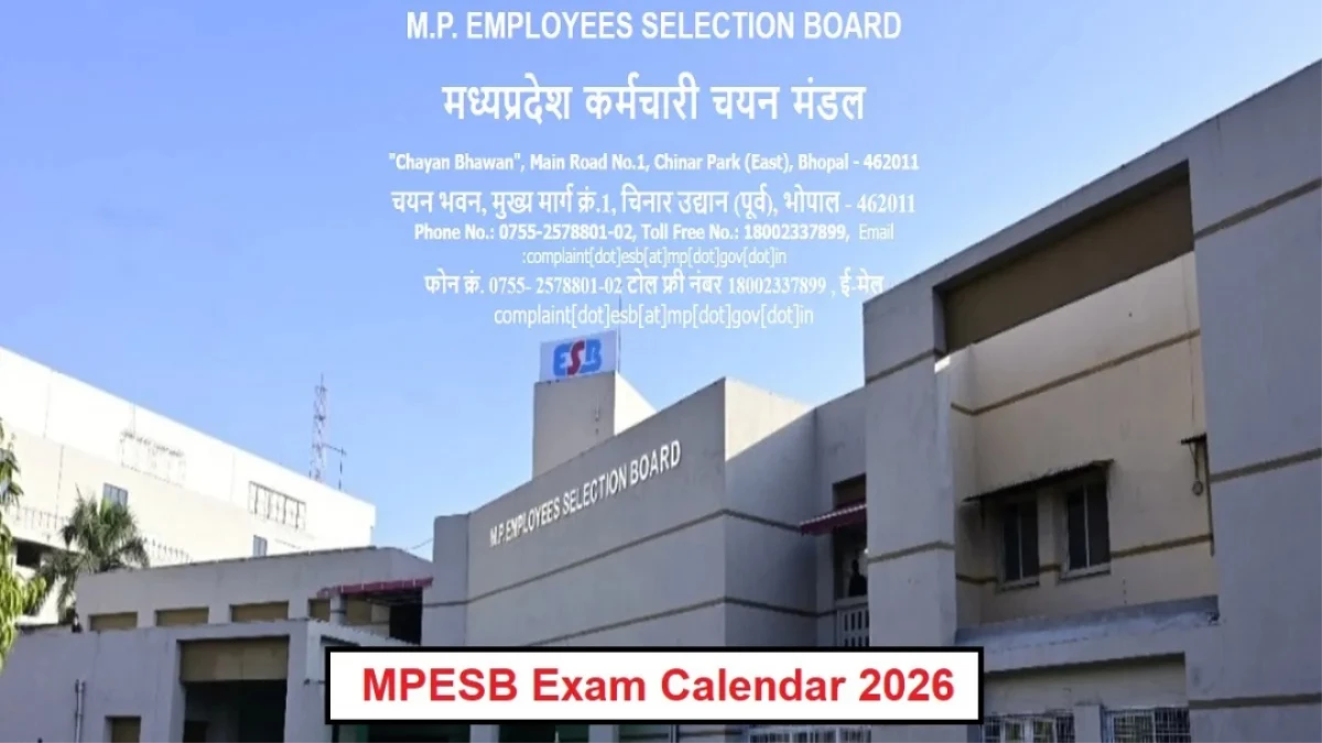 MPESB Exam Calendar 2026: एमपी व्यापम ने 21 परीक्षाओं का एग्जाम कैलेंडर किया जारी, डेट वाइज देखें पूरी लिस्ट