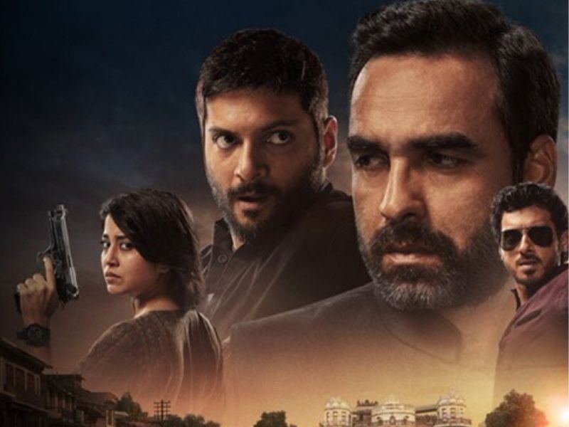 Mirzapur Web Series : मिर्जापुर वेब सीरीज की वजह से लोगों की नौकरी पर ...