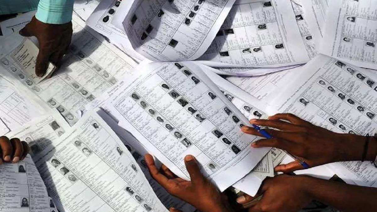MP Voter List: मतदाता सूची में नाम के दोहराव की होगी जांच, निर्वाचन कार्यालय चलाएगा अभियान