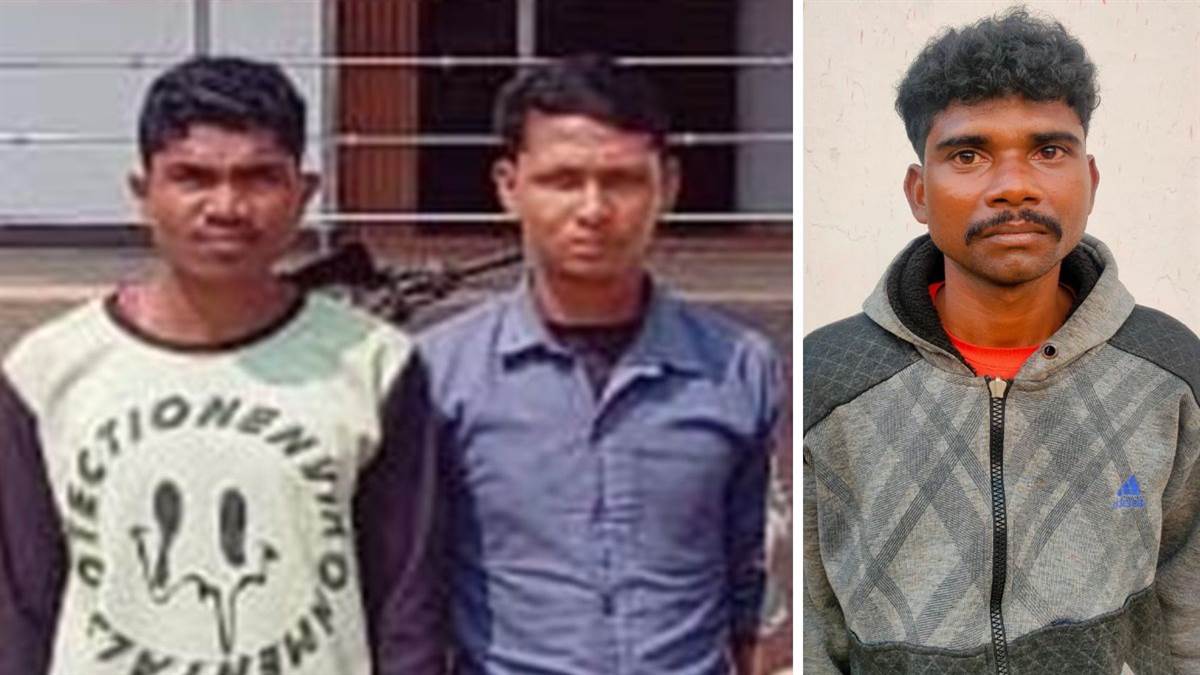 बीजापुर पुलिस को मिली बड़ी सफलता, एक लाख के इनामी सहित तीन नक्सली गिरफ्तार, IED ब्‍लास्‍ट और फायरिंग में थे शामिल
