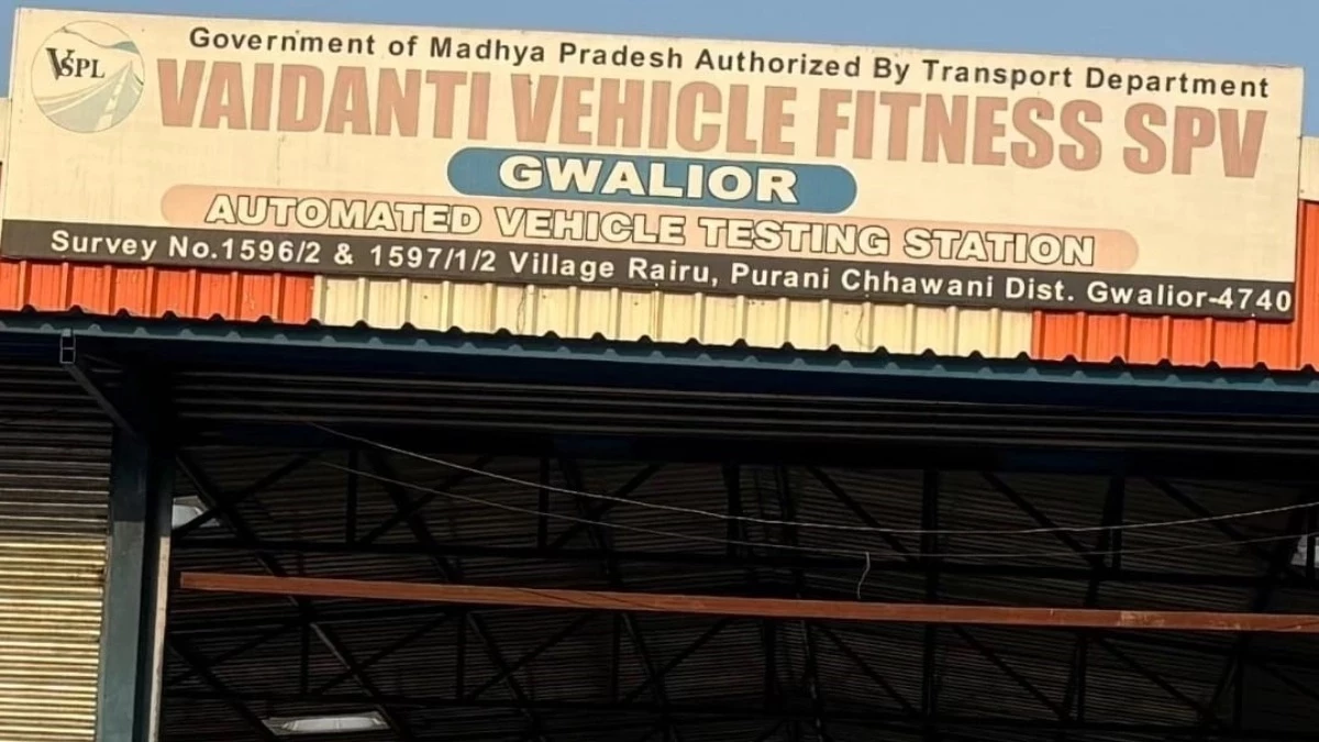 मध्य प्रदेश में अब ऑटोमेटेड फिटनेस सेंटरों की मिल रही शिकायतें, अवैध वसूली पर हो रही कार्रवाई