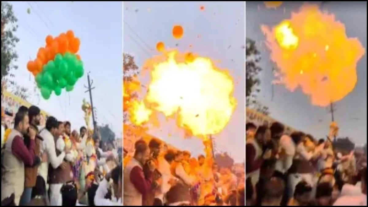 उज्जैन में भाजयुमो अध्यक्ष के स्वागत में हादसा... गैस के गुब्बारों में लगी आग, मंच से गिरे नेता और कार्यकर्ता, मची अफरा-तफरी
