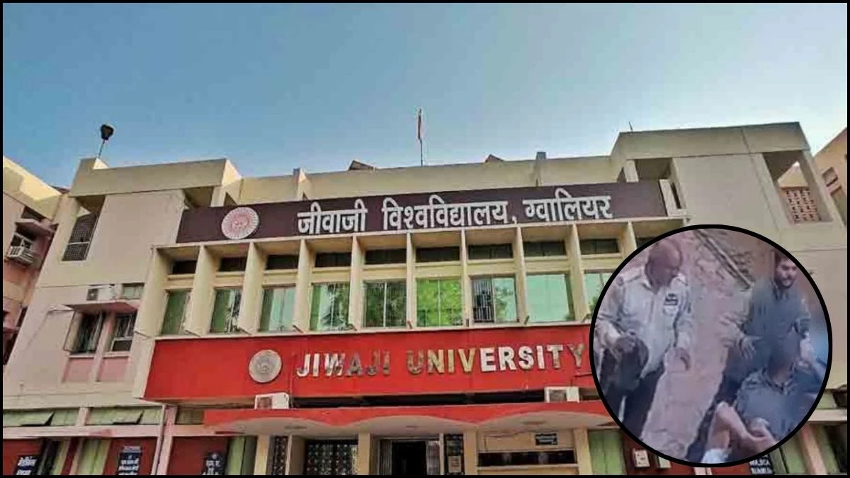 जीवाजी विवि में नशे में धुत जूनियरों ने सीनियर को पीटा, छात्र का कंधा डैमेज, पुलिस की चुप्पी के बाद कोर्ट पहुंचा मामला