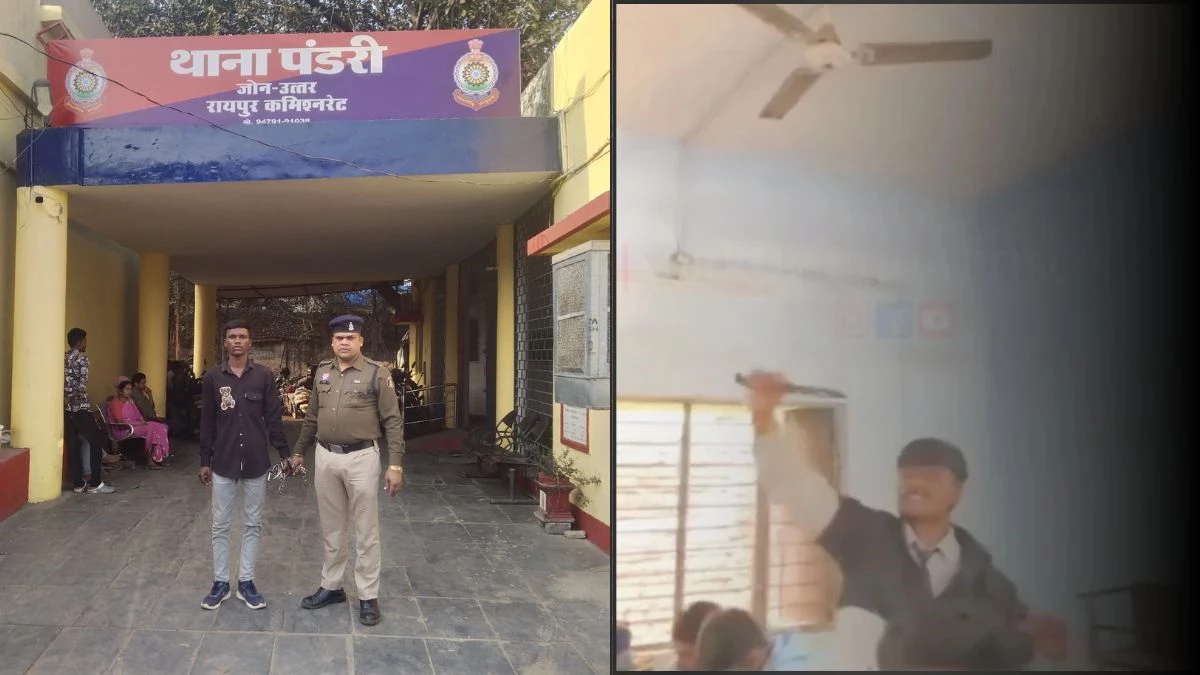 रायपुर में स्कूल में चाकू लहराने वाला आरोपी छात्र गिरफ्तार, साथ देने वाले तीन नाबालिगों की होगी काउंसलिंग
