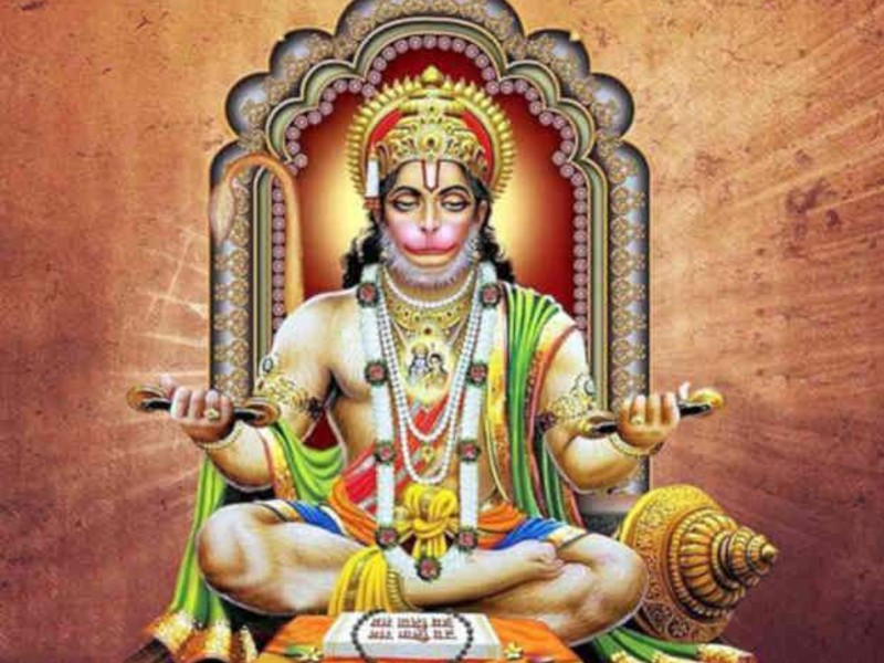 Hanuman jayanti 2021: आसुरी शक्तियों से मिलेगा छुटकारा, नहीं पड़ेगी शनि बुरी नजर