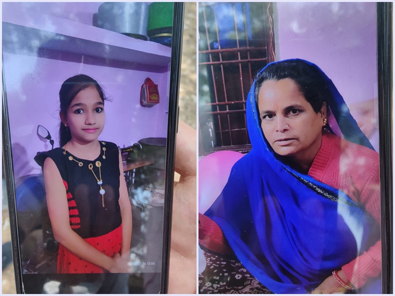 Indore Crime News: इंदौर में ट्रेन की टक्कर से 10 फीट उछली दादी-पोती, दोनों की मौत