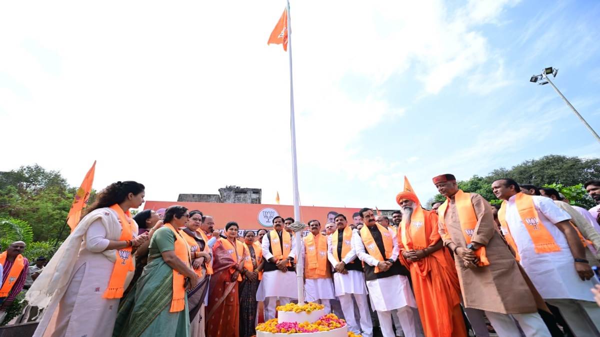 BJP Foundation Day: भाजपा का स्थापना दिवस आज, एक लाख कांग्रेसियों को ज्वाइन कराने का दावा, दिग्विजय के करीबी रामलाल ने थामा 'कमल'