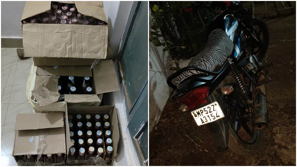 Dindori News : 33 लीटर अवैध शराब, बाइक सहित झारखंड का युवक गिरफ्तार