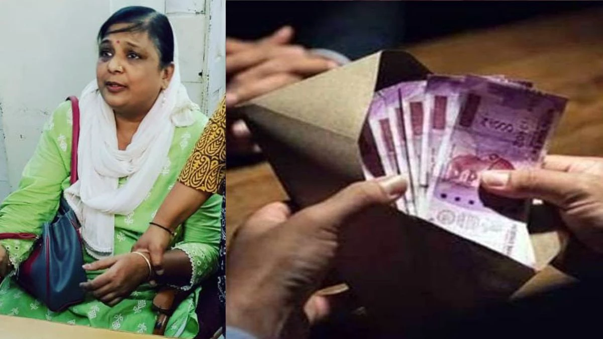 RTI का जवाब देने के बदले मांगे 4 हजार, लोकायुक्त ने महिला कर्मी को रिश्वत लेते पकड़ा