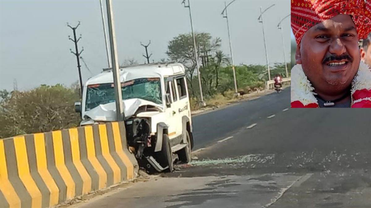 रतलाम में सांवरिया सेठ के दर्शन कर लौट रही परिवार की कार डिवाइडर से टकराई, 13 घायल, एक की मौत