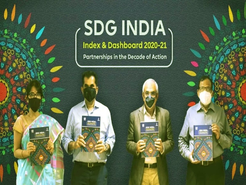 SDG Index Report: सस्टेनेबल डेवलपमेंट रैंकिंग में नेपाल-भूटान से पिछड़ा भारत, एक साल में 2 पायदान का नुकसान