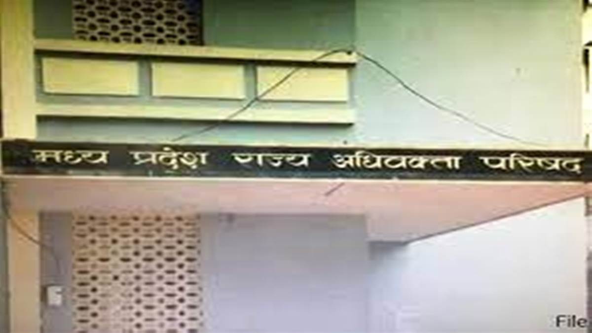 एमपी स्टेट बार का विवाद बढ़ा, कार्यकारी सचिव के केबिन में ताला