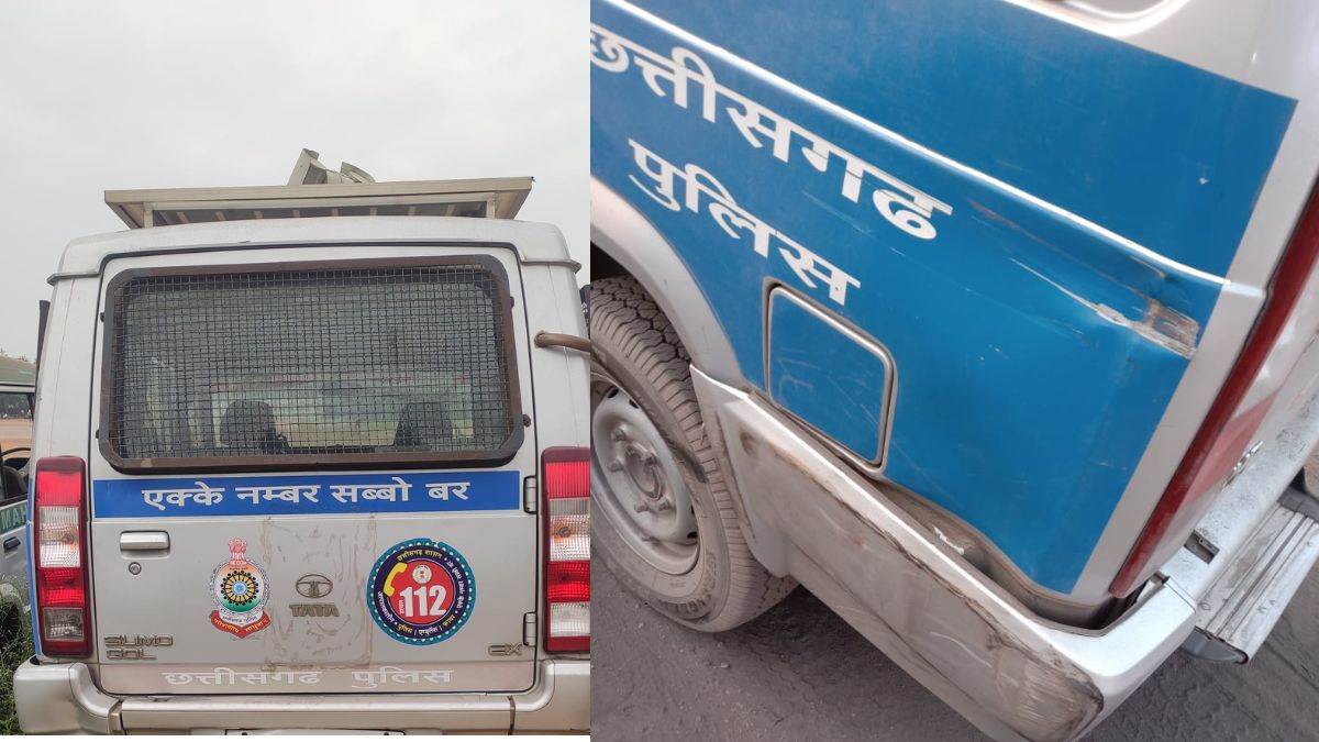 Raigarh News: रोड जाम की सूचना पर गए, डायल 112 वाहन को ट्रक ने पीछे से ठोका, जुर्म दर्ज