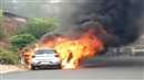 VIDEO The Burning Car: भोपाल में बिड़ला मंदिर के पास चलती कार में लगी आग, कारसवार दो लोग बाल-बाल बचे