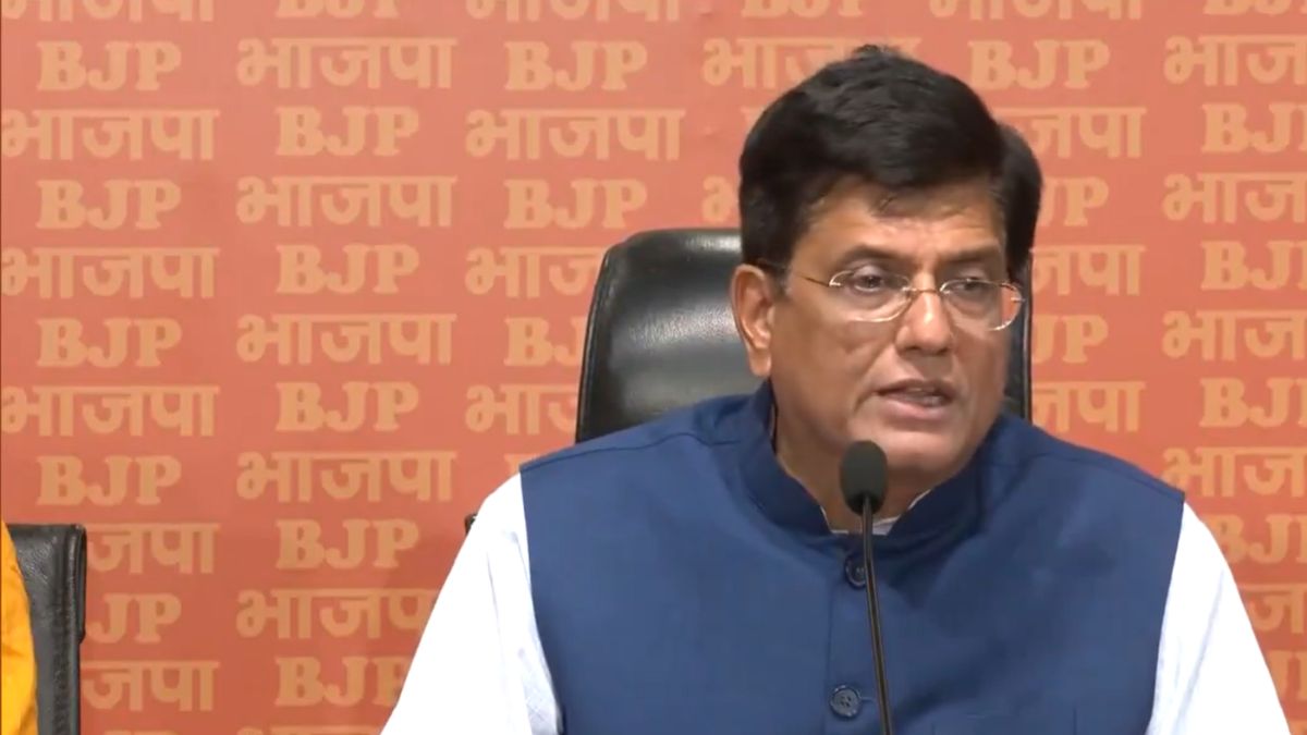 राहुल गांधी के एक-एक आरोपों का BJP ने दिया जवाब, कथित शेयर मार्केट घोटाले पर की प्रेस कॉन्प्रेंस