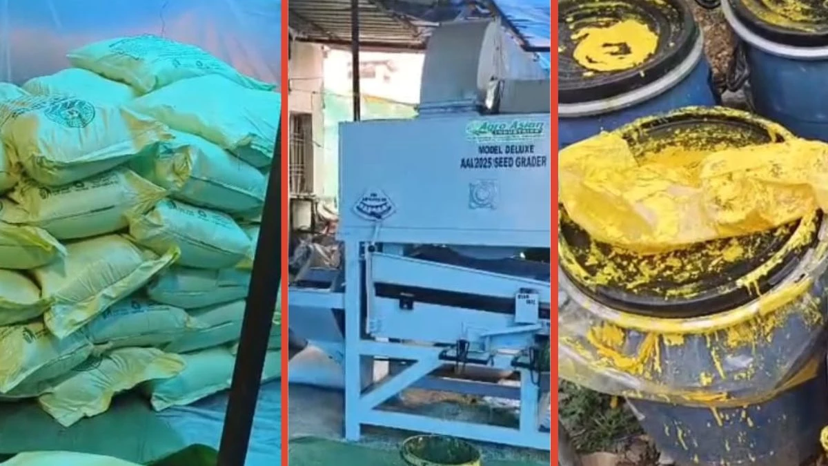 Chhattisgarh News: सतर्क रहें किसान... नामी कंपनियों के नाम पर बन रहा नकली बीज, पैकिंग फैक्ट्री पर छापा