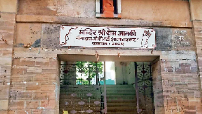 ग्वालियर की गंगादास की शाला: जहां रानी लक्ष्मीबाई की रक्षा में 745 संतों ने दी थी शहादत, आज भी मौजूद है वो ऐतिहासिक तोप