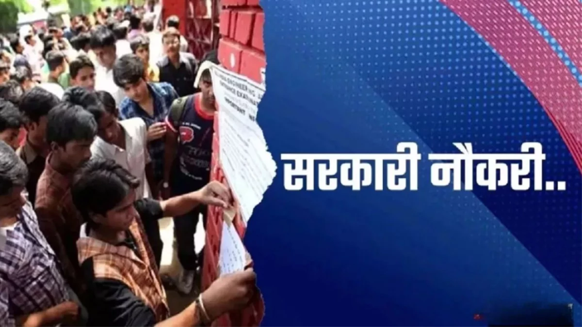 ग्वालियर में इन 137 पदों पर निकली सरकारी भर्ती, सीनियर रेजिडेंट के लिए अधिसूचना जारी