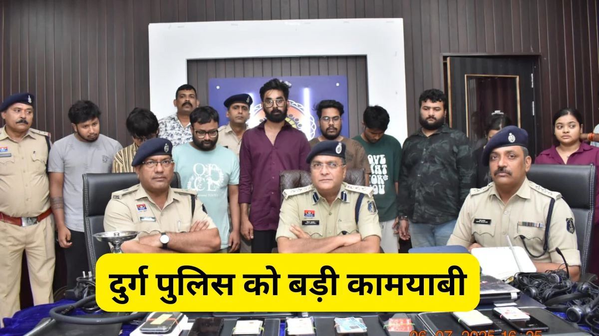 भिलाई में ठगी की दुकान, यूएसए-कनाडा के लोगों को लगा रहे थे चूना, दो युवतियों समेत 9 गिरफ्तार