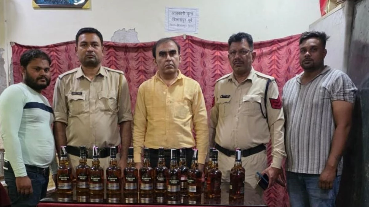 बिलासपुर में सेना की कैंटीन में बिकने वाली ब्लैंडर्स प्राइड शराब की 14 बोतल जब्त, एक गिरफ्तार