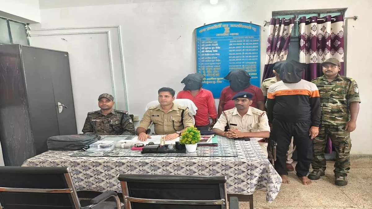 CG News: झारखंड पुलिस ने किया बड़े गिरोह का पर्दाफाश, छत्तीसगढ़ के तीन लोगों से बरामद किए 1.30 लाख के जाली नोट