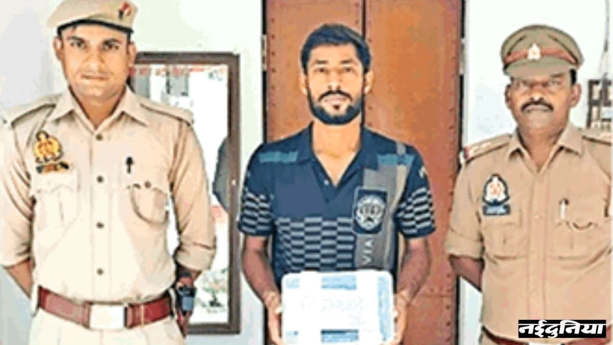 वाराणसी में पकड़ा गया संजू त्रिपाठी हत्याकांड का फरार आरोपी, पुलिस ने रखा 5000 हजार का इनाम